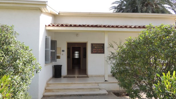 BARBARLIK MÜZESİ / LEFKOŞA